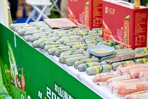 青島農(nóng)品 以品牌之光，照亮鄉(xiāng)村振興之路——2024青島品牌日農(nóng)副產(chǎn)品展銷盛況紀(jì)實(shí)